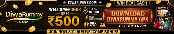 Diwa Rummy games lobby